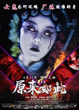 国产福利一区二区三区在线视频