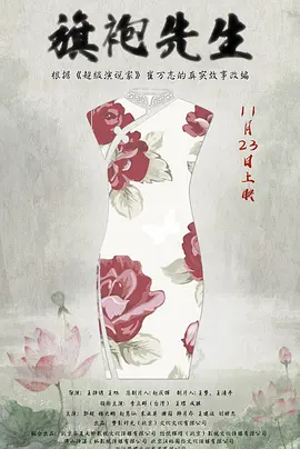 国语自产拍大学生在线观看