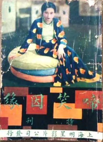 两个人的完整视频