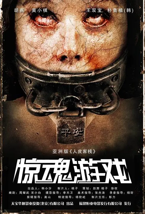 又黄又粗暴的120秒免费gif视频