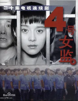 学生免费区a片