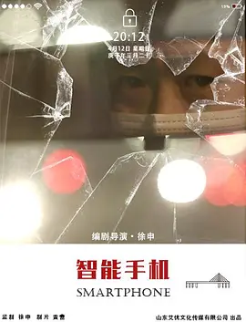 亚洲欧美日韩一区在线观看
