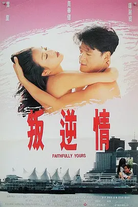国产精品免费大片