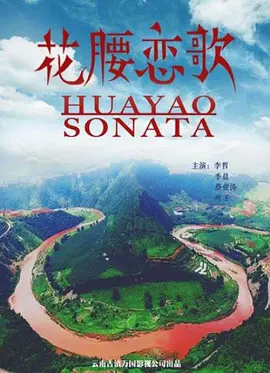 超碰va