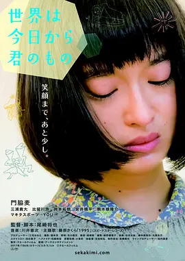 精品99久久