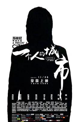 久久精品国产亚洲a