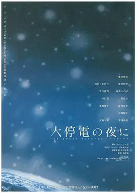 国产成人无码精品一区在线观看