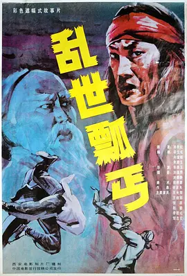 无码精品人妻一区二区三区视频