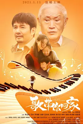 日韩中文字幕在线