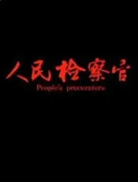 天堂2021在线网站