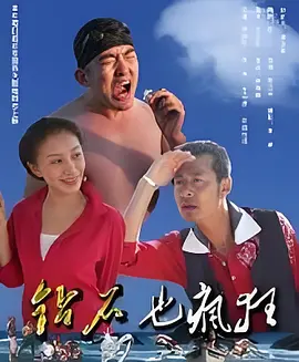 艳母在线视频-bt磁力链英文版字幕