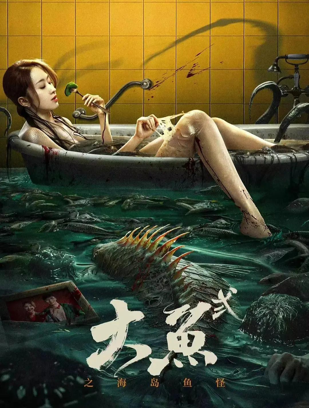 免费精品国自产拍在线播放