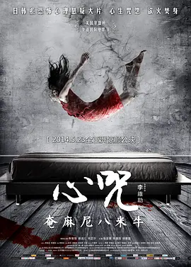 欧美三区在线观看