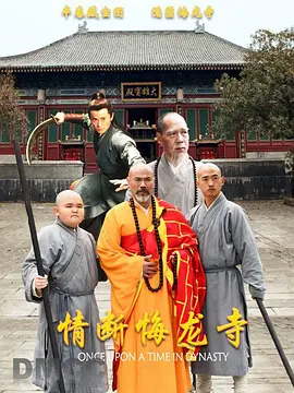 尤物网在线精品视频