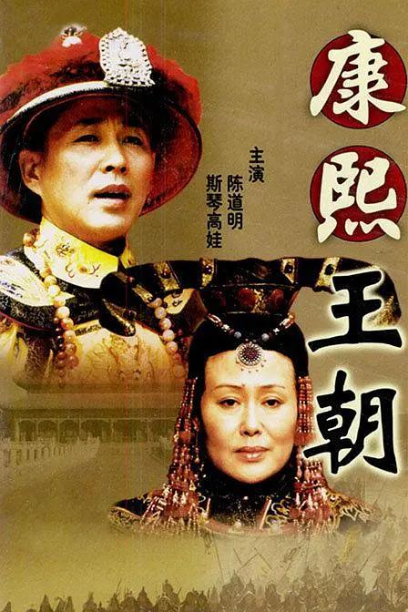 在线亚洲精品无码中字