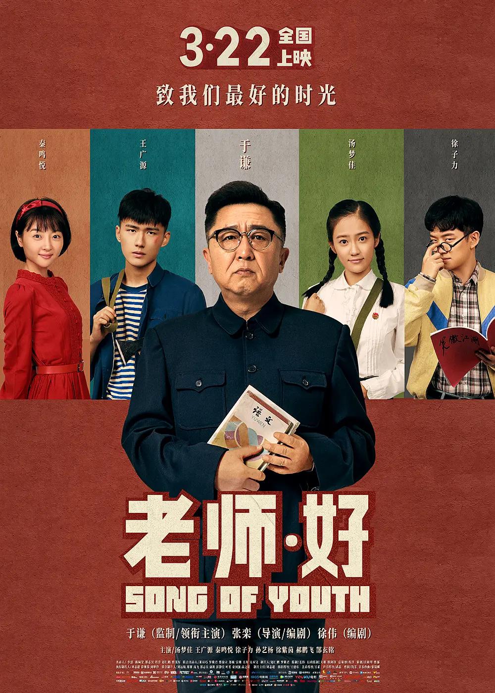 河南黃河玻璃鋼防腐廠家