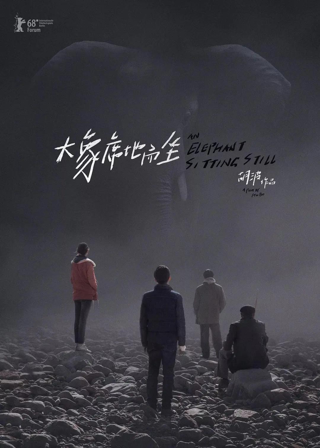 久久99久国产精品66,日韩一区二区三区无码影院,亚洲激情视频在线,久久久无码精品亚洲,亚洲av无码一区二区少妇,国产成人久久精品一区二区三区,精品无码国产一区二区三区av,国产精品久久二区二区,久久亚洲精品ab无码播放,福利一二三区 - 4kBD在线观看