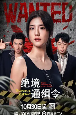 欧美激情一区二区三区高清视频