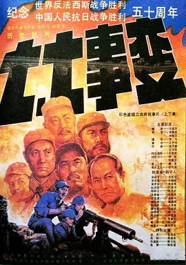 天堂va欧美ⅴa亚洲va老司机-深夜a级毛片免费视频-国产精品v日韩精品v欧美精品-久久精品中文字幕无码绿巨人