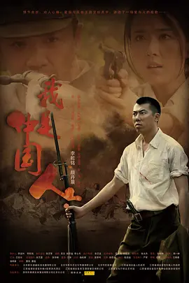 亚洲国产av一区二区三区四区