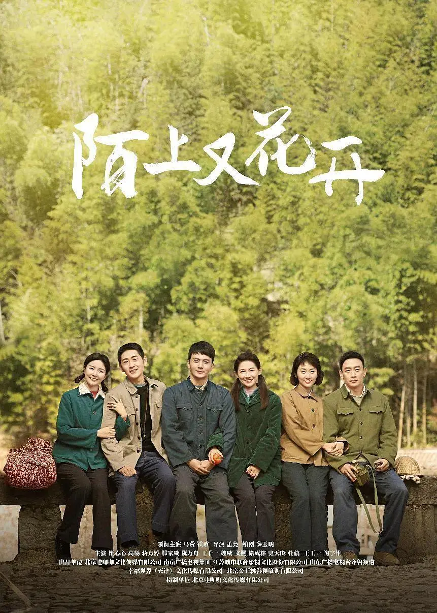 国产v综合v亚洲欧美久久
