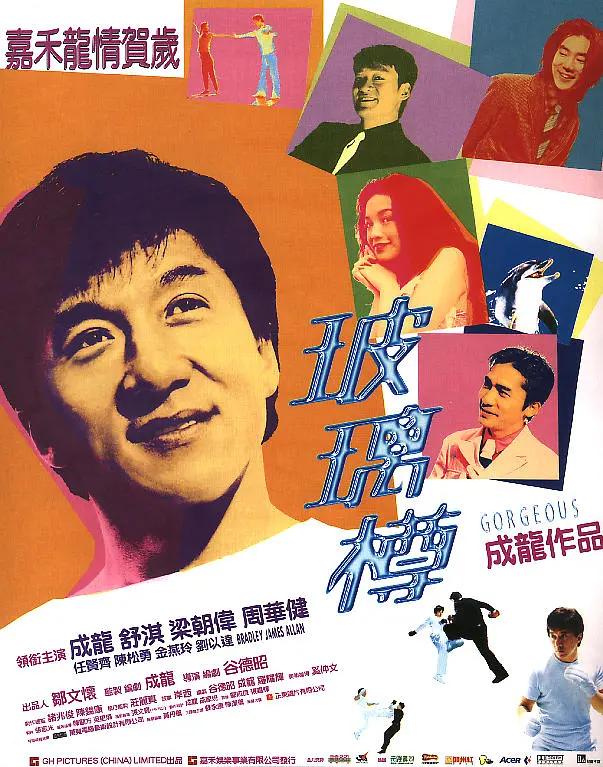 羞羞漫画网页入口