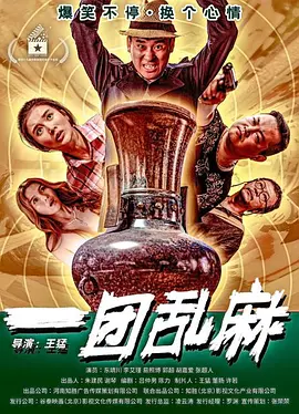 免费看黄网站在线看