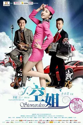 99久久精品免费国产