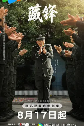 久久人人爽人人爽从片av高清