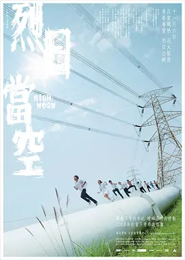 少妇愉情理伦片丰满丰满