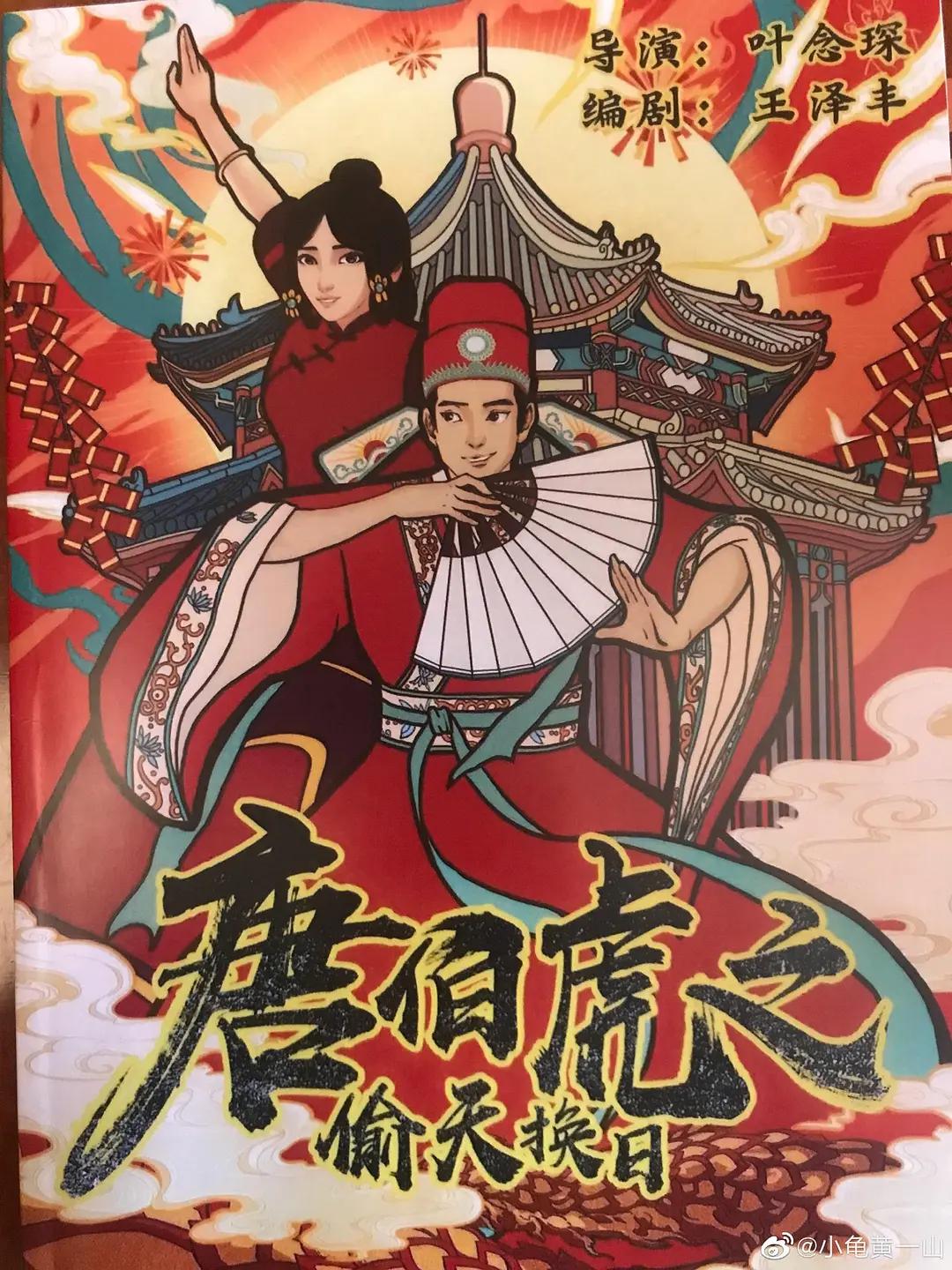 日韩美香港a一级毛片