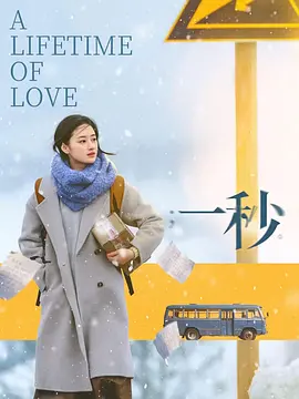 亚洲vā中文字幕无码久久不卡_久久国产精品无码一区二区三区_亚洲熟女乱综合一区二区_久久中文字幕āv一区二区不卡 - HD免费观看超清