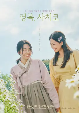 精品久久久一二三区|久久久久成人精品一区二区|欧美日韩综合精品一区二区三区|亚洲日本国产综合高清亚洲日韩国产一本视频|欧美综合区自拍亚洲综合天堂