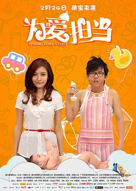 麻豆精品国产片在线观看,91麻豆免费免费国产观看,91麻豆视频,91麻豆免费国产在线每日更新在线观看,国产色视频_国产欧洲精品亚洲午夜拍精品_国产在线视频欧美一区_国产不卡福利一二三区 - 在线免费观看电视剧