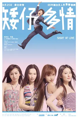 欧美视频亚洲