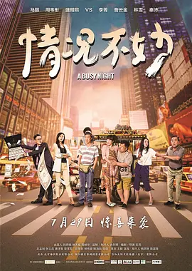18禁高潮出水呻吟娇喘mp3