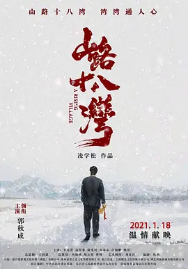 在线观看麻豆