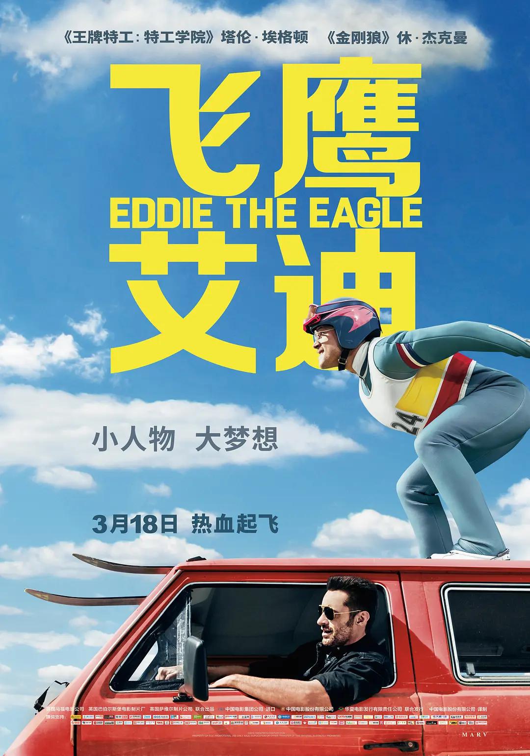 gogo人体做爰大胆裸体街拍