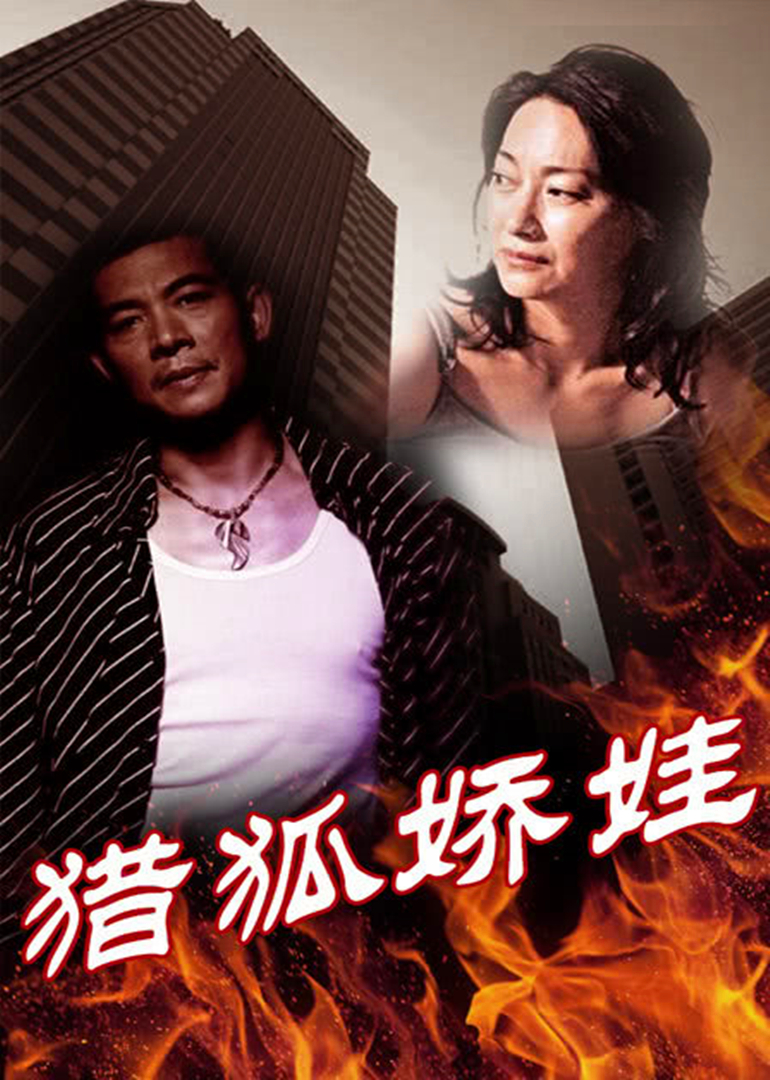 久久精品免费观看久久