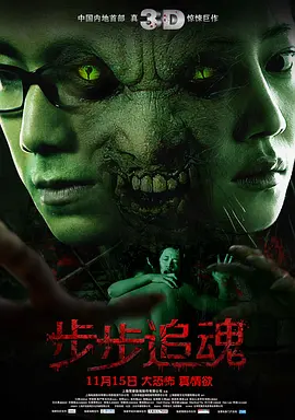 日日夜夜狠狠,日韩欧美综合在线,国产成人精品日本亚洲成熟,亚洲片在线观看 - 1080全集在线观看