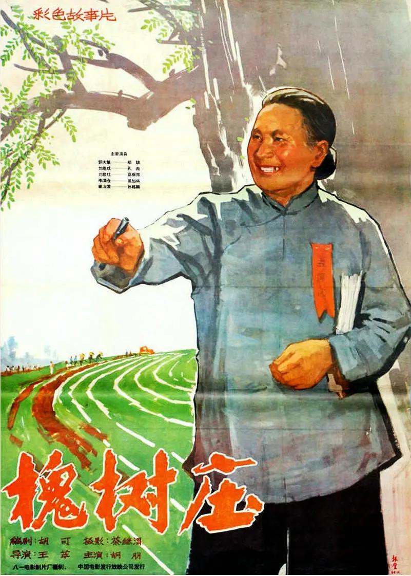 天堂网www最新版在线