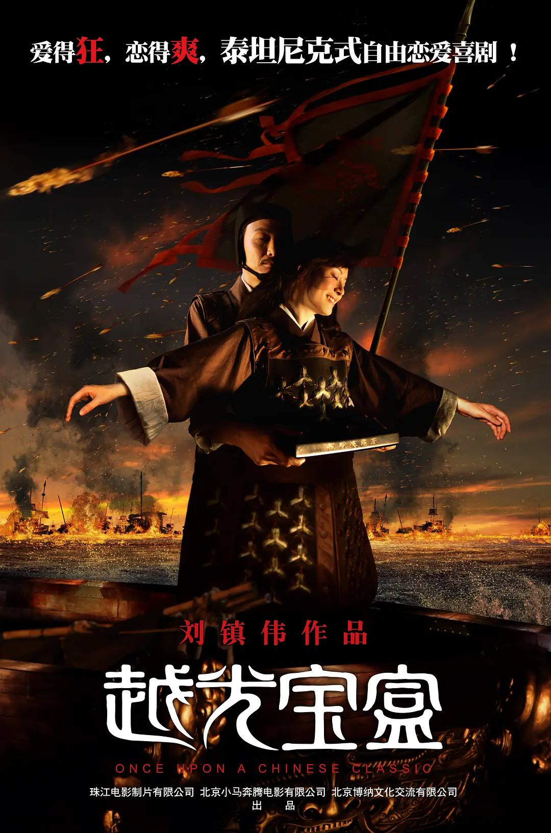 久久久久久久久无码精品