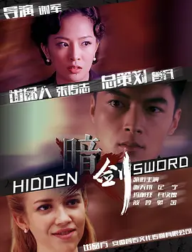 操女人逼的视频-不卡韩剧在线视频网
