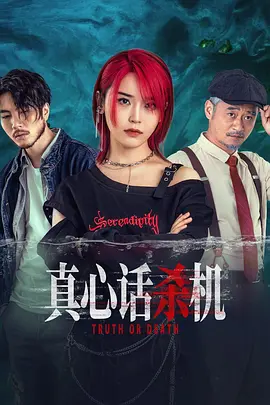 国产蜜臀av在线一区浪潮