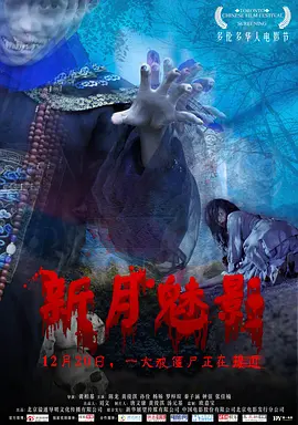 亚洲欧美国产一区二区三区 - 剧情片免费电视剧
