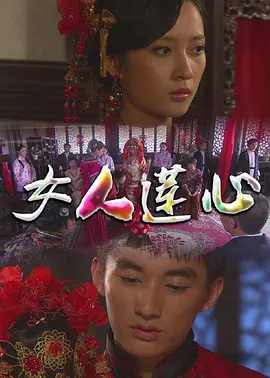 国产午夜毛片v一区二区三区
