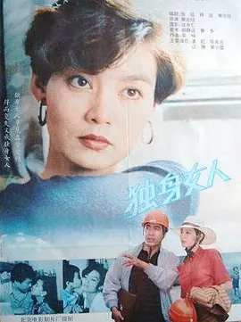字幕网中文aⅴ资源站