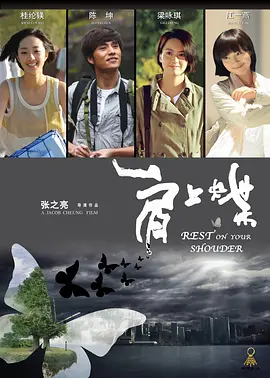 久久精品一级片