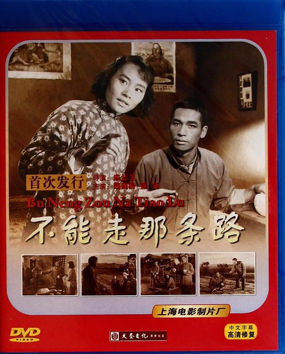 国产欧美日韩综合aⅴ天堂