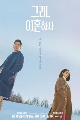 欧美一级黄色18片免费看